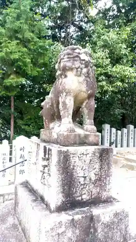 高尾神社の狛犬