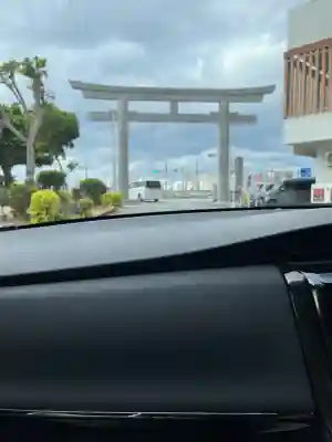 沖縄県護国神社の{uncategorized: "未分類", other: "その他", undefined: "問題あり", building: "その他建物", grave: "お墓", sacred_gate: "鳥居", guardian: "狛犬", statue: "像", buddha: "仏像", history: "歴史", nature: "自然", garden: "庭園", animal: "動物", pagoda: "塔", temizu: "手水舎", mountain_gate: "山門・神門", sanctuary: "本殿・本堂", subordinate: "末社・摂社", art: "芸術", scenery: "景色", jizo: "地蔵", ema: "絵馬", goshuin: "御朱印", omikuji: "おみくじ", items: "授与品その他", amulet: "お守り", goshuincho: "御朱印帳", eats: "食事", festival: "お祭り", votive_dance: "神楽", shichigosan: "七五三参", wedding: "結婚式", experience: "体験その他", initially: "初詣", around: "周辺", anti_infection: "感染症対策"}