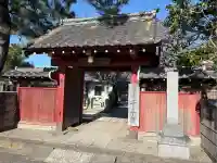 千手院(神奈川県)