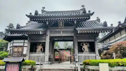 秋葉總本殿可睡斎(静岡県)