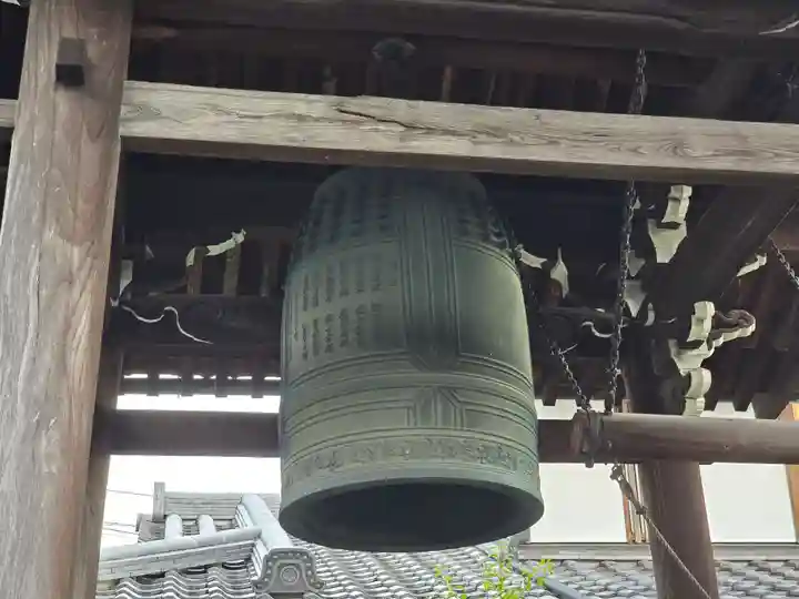 西光寺(滋賀県)