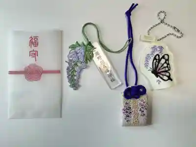 滝野川八幡神社の御朱印