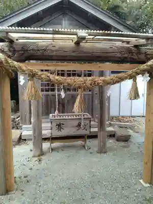 青巣稲荷神社(宮城県)