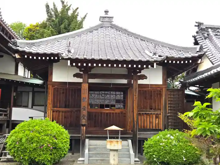 曼荼羅寺(香川県)