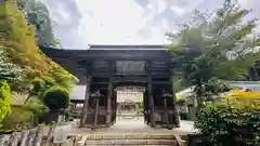 摩氣神社(京都府)