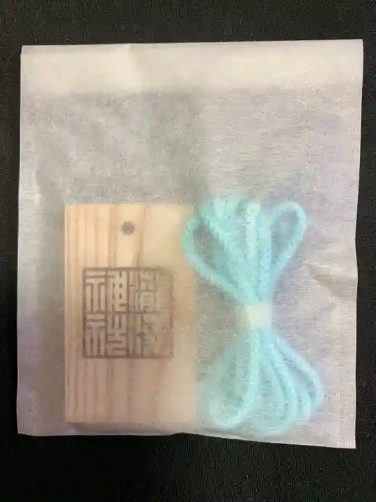 瀧澤神社(宮城県)