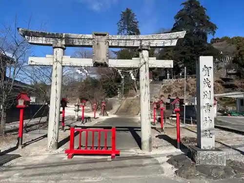 賀茂別雷神社(栃木県)