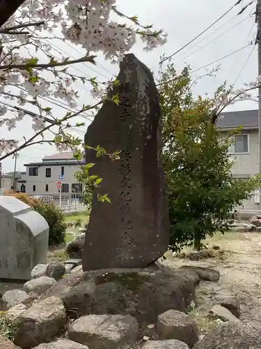 川嶋神社（川村町）のその他建物