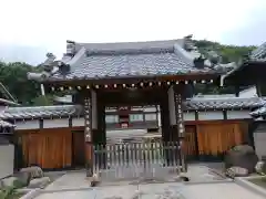 天衣寺(岐阜県)