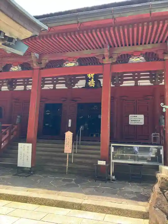 金剛證寺(三重県)