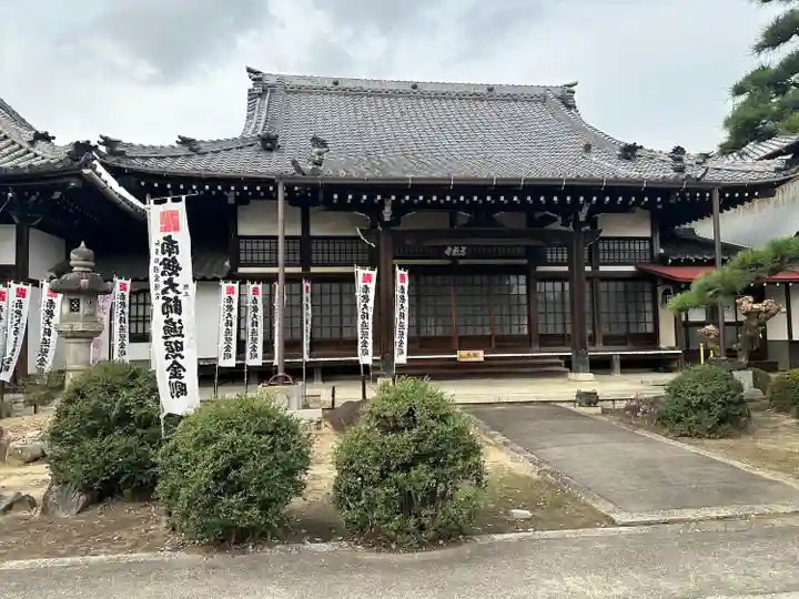 慈光寺(愛知県)