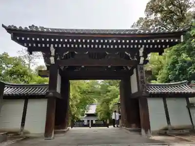 御寺 泉涌寺の山門・神門