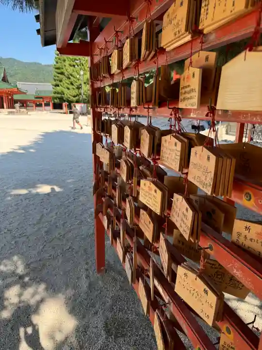 平安神宮(京都府)