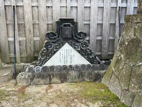 本覚寺(三重県)