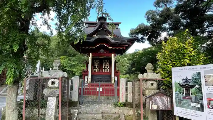 楽法寺(雨引観音)(茨城県)