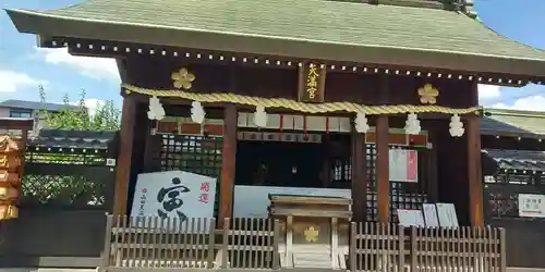 山田天満宮の本殿・本堂