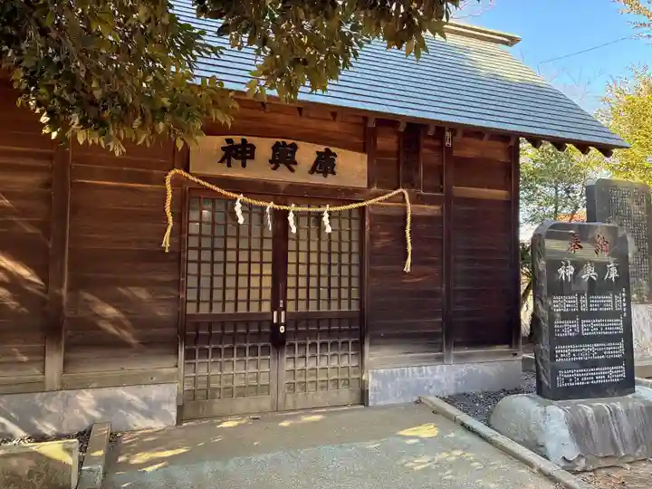 春日神社(千葉県)