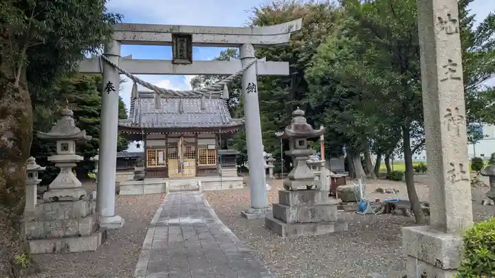 地主神社(滋賀県)