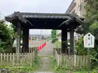 密蔵院(愛知県)