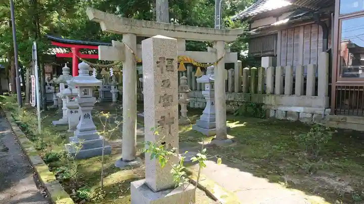 多太神社の末社・摂社