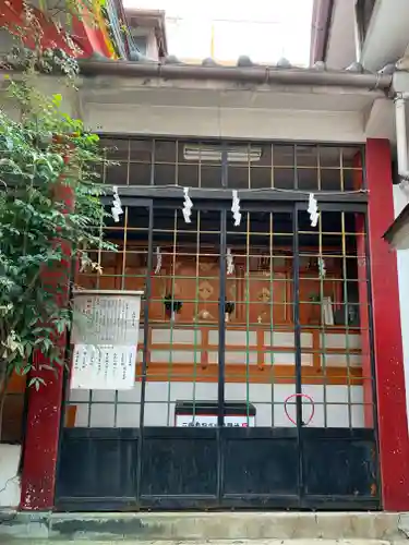 尼崎えびす神社の末社・摂社