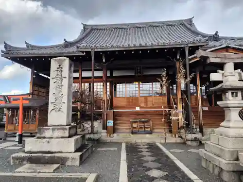 華光寺(京都府)
