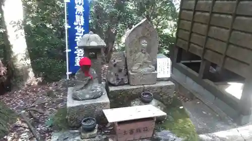 修禅寺(山口県)