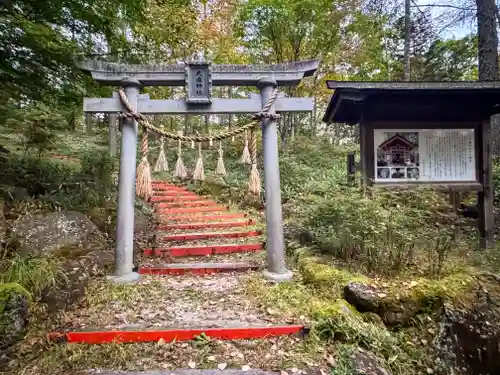 大瀧神社(長野県)