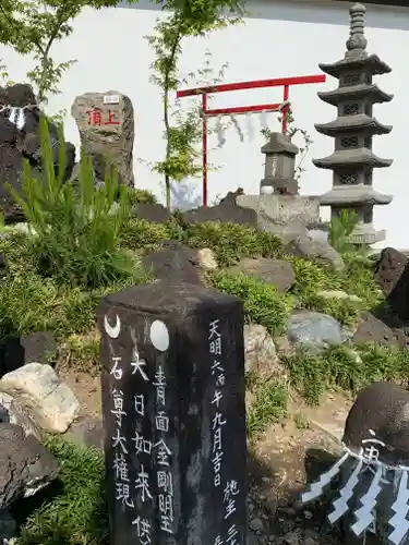 富士浅間宮のその他建物