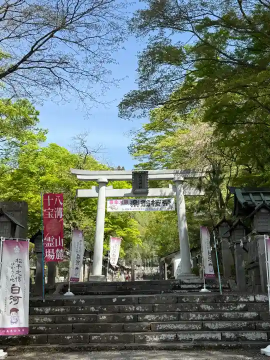 南湖神社の{uncategorized: "未分類", other: "その他", undefined: "問題あり", building: "その他建物", grave: "お墓", sacred_gate: "鳥居", guardian: "狛犬", statue: "像", buddha: "仏像", history: "歴史", nature: "自然", garden: "庭園", animal: "動物", pagoda: "塔", temizu: "手水舎", mountain_gate: "山門・神門", sanctuary: "本殿・本堂", subordinate: "末社・摂社", art: "芸術", scenery: "景色", jizo: "地蔵", ema: "絵馬", goshuin: "御朱印", omikuji: "おみくじ", items: "授与品その他", amulet: "お守り", goshuincho: "御朱印帳", eats: "食事", festival: "お祭り", votive_dance: "神楽", shichigosan: "七五三参", wedding: "結婚式", experience: "体験その他", initially: "初詣", around: "周辺", anti_infection: "感染症対策"}