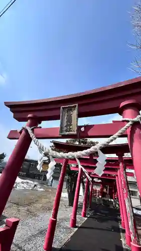 飯生稲荷神社(北海道)
