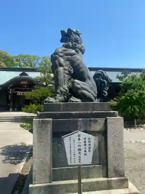 結城神社(三重県)