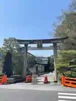 城南宮の鳥居