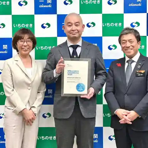 長徳寺(岩手県)