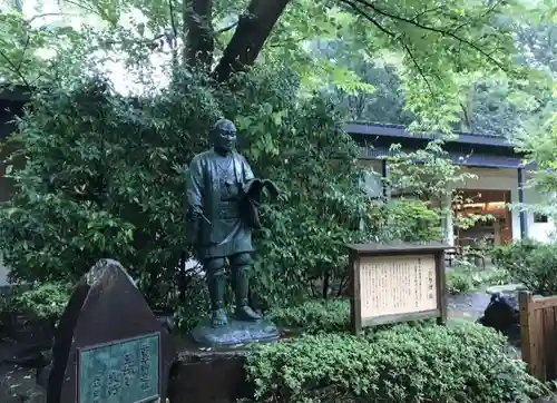 報徳二宮神社の像