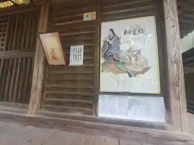 白瀧神社(群馬県)