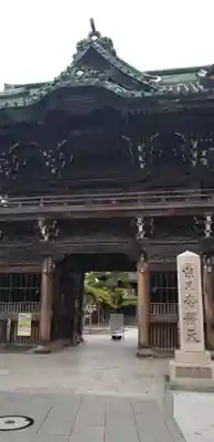 古録天神社の山門・神門