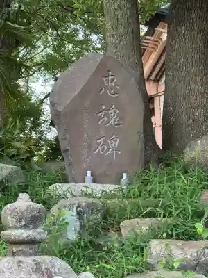 神明社（中切町）の{uncategorized: "未分類", other: "その他", undefined: "問題あり", building: "その他建物", grave: "お墓", sacred_gate: "鳥居", guardian: "狛犬", statue: "像", buddha: "仏像", history: "歴史", nature: "自然", garden: "庭園", animal: "動物", pagoda: "塔", temizu: "手水舎", mountain_gate: "山門・神門", sanctuary: "本殿・本堂", subordinate: "末社・摂社", art: "芸術", scenery: "景色", jizo: "地蔵", ema: "絵馬", goshuin: "御朱印", omikuji: "おみくじ", items: "授与品その他", amulet: "お守り", goshuincho: "御朱印帳", eats: "食事", festival: "お祭り", votive_dance: "神楽", shichigosan: "七五三参", wedding: "結婚式", experience: "体験その他", initially: "初詣", around: "周辺", anti_infection: "感染症対策"}
