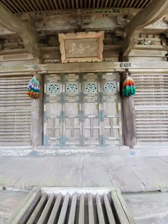 岩崎観世音堂の本殿・本堂