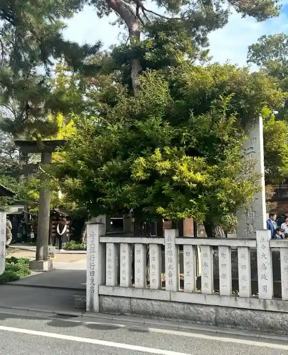 行田八幡神社(埼玉県)