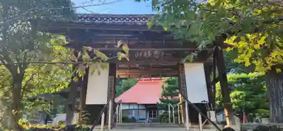 天王寺の山門・神門
