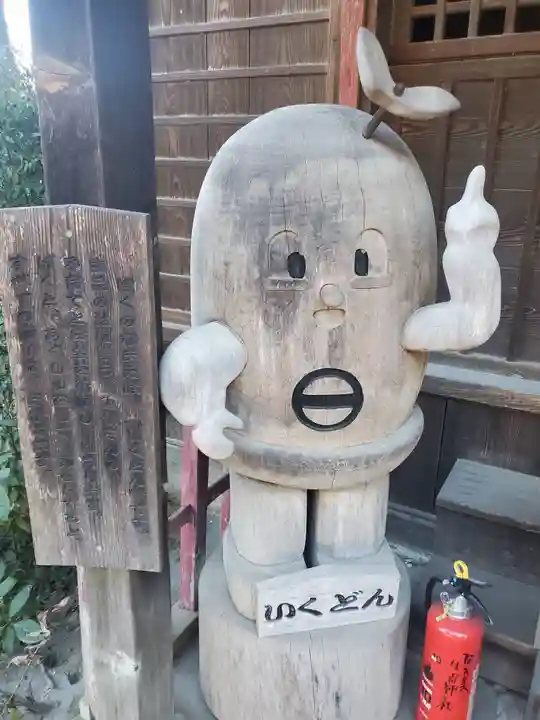 生品神社(群馬県)