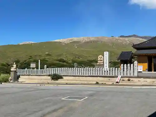 西厳殿寺 奥之院(熊本県)