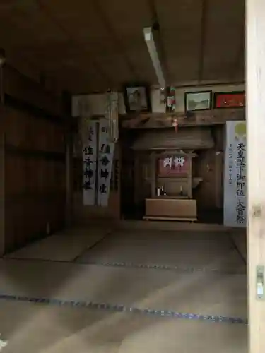 住吉神社(福島県)