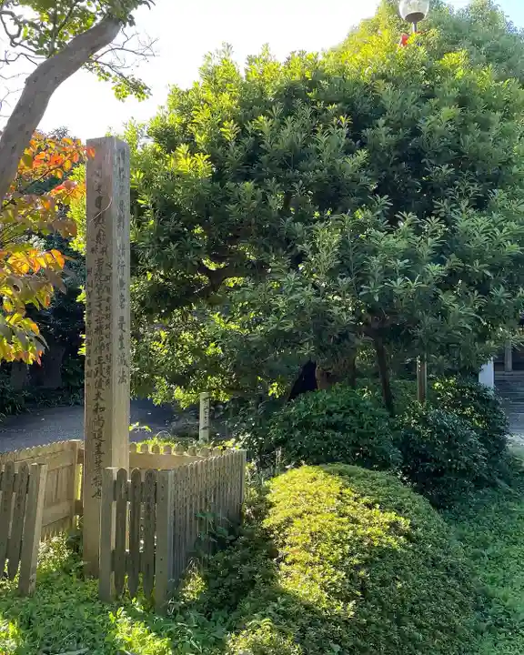 泉増院(愛知県)