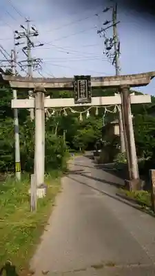 諏訪神社の鳥居
