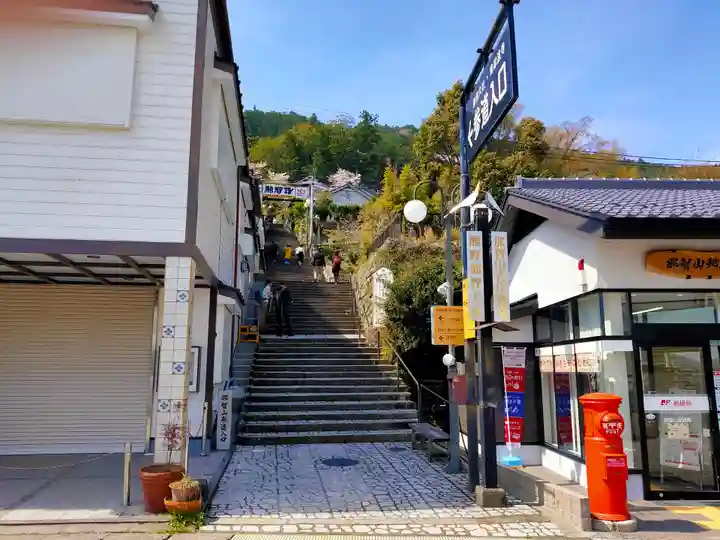 熊野那智大社(和歌山県)