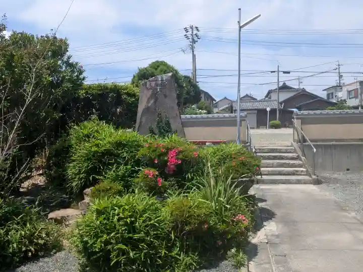 善芳寺の{uncategorized: "未分類", other: "その他", undefined: "問題あり", building: "その他建物", grave: "お墓", sacred_gate: "鳥居", guardian: "狛犬", statue: "像", buddha: "仏像", history: "歴史", nature: "自然", garden: "庭園", animal: "動物", pagoda: "塔", temizu: "手水舎", mountain_gate: "山門・神門", sanctuary: "本殿・本堂", subordinate: "末社・摂社", art: "芸術", scenery: "景色", jizo: "地蔵", ema: "絵馬", goshuin: "御朱印", omikuji: "おみくじ", items: "授与品その他", amulet: "お守り", goshuincho: "御朱印帳", eats: "食事", festival: "お祭り", votive_dance: "神楽", shichigosan: "七五三参", wedding: "結婚式", experience: "体験その他", initially: "初詣", around: "周辺", anti_infection: "感染症対策"}