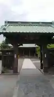常林寺の山門・神門