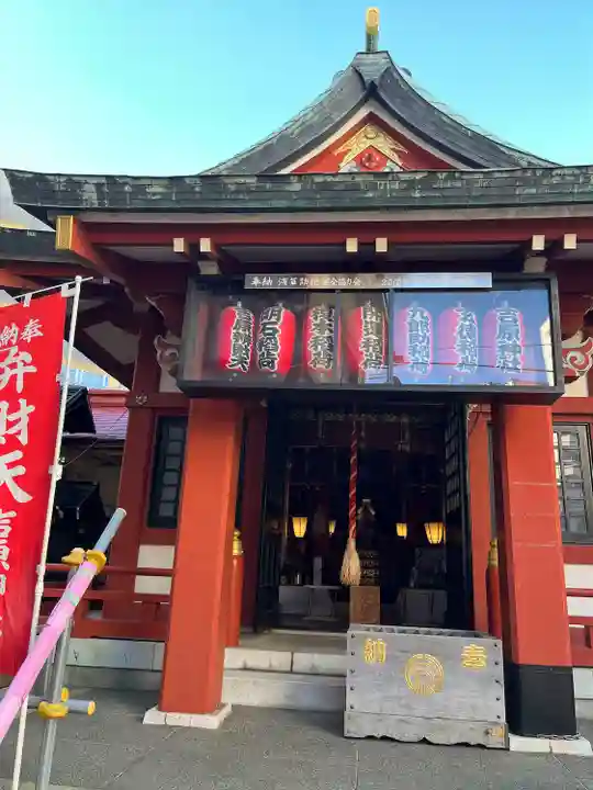 吉原神社(東京都)